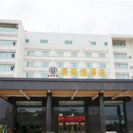 Xilaifeng Hotel Nanning Luaran gambar