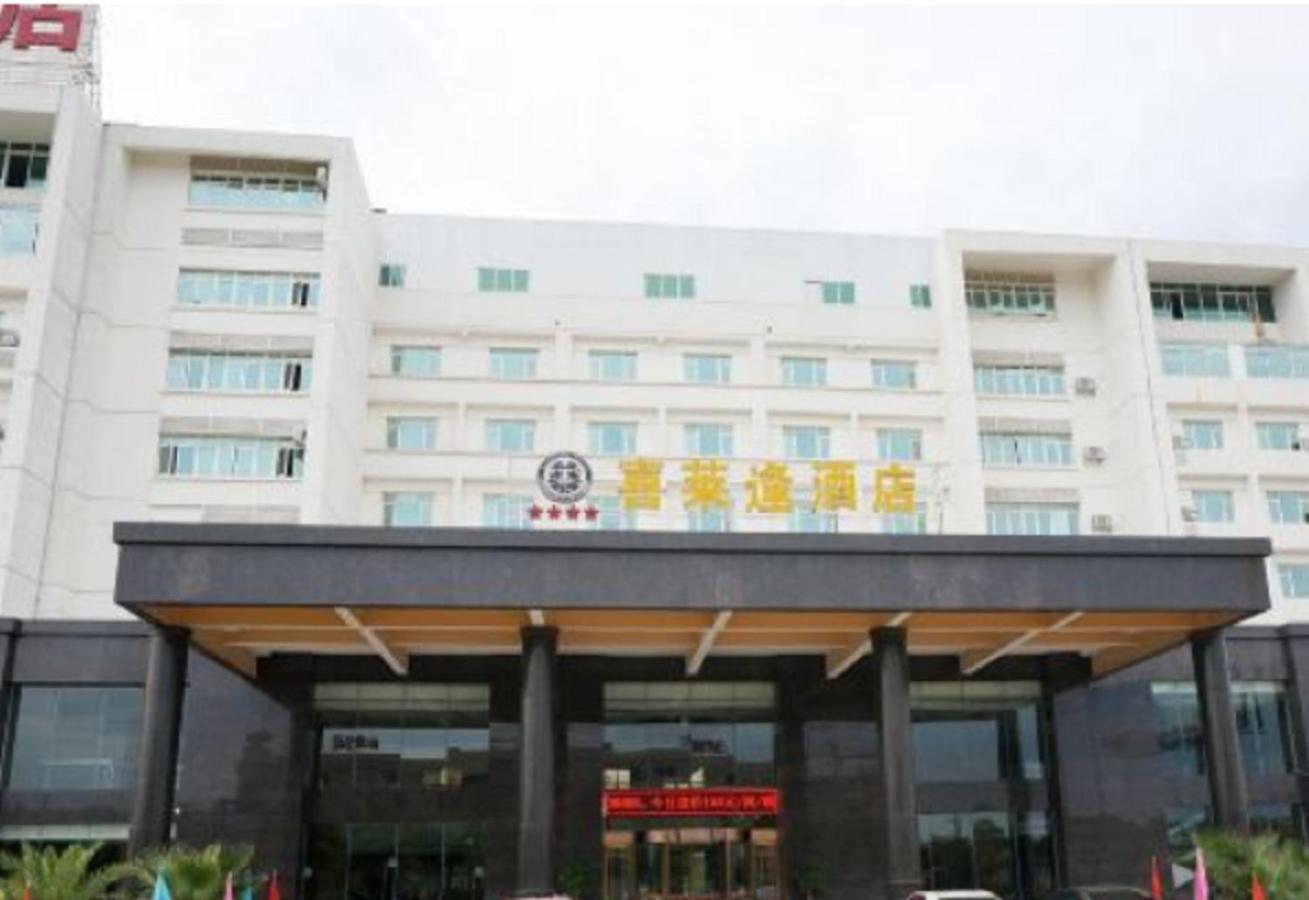 Xilaifeng Hotel Nanning Luaran gambar